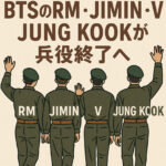 BTS: RM, JIMIN, V và JUNG KOOK đã hoàn thành nghĩa vụ quân sự