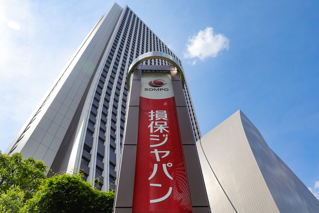 損保ジャパンで1750万件の顧客情報流出か?サイバー攻撃の影響と今後の対策