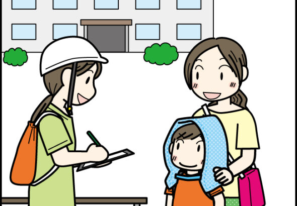 "Hikiwatashi kunren" (huấn luyện bàn giao trẻ) là gì
