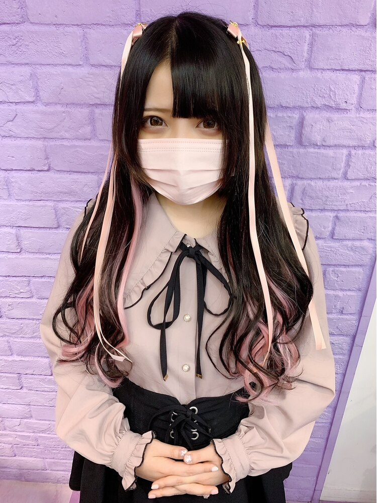 「Cô gái kiểu dễ bùng nổ - Jirai-Kei」 là gì?