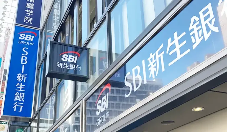 Ngân hàng SBI Shinsei sẽ hoàn trả toàn bộ vốn công - Hướng đến việc niêm yết lại