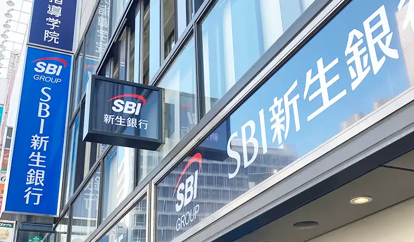 Ngân hàng SBI Shinsei sẽ hoàn trả toàn bộ vốn công – Hướng đến việc niêm yết lại
