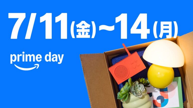 Amazon tổ chức đợt siêu khuyến mãi "Prime Day" vào tháng 7