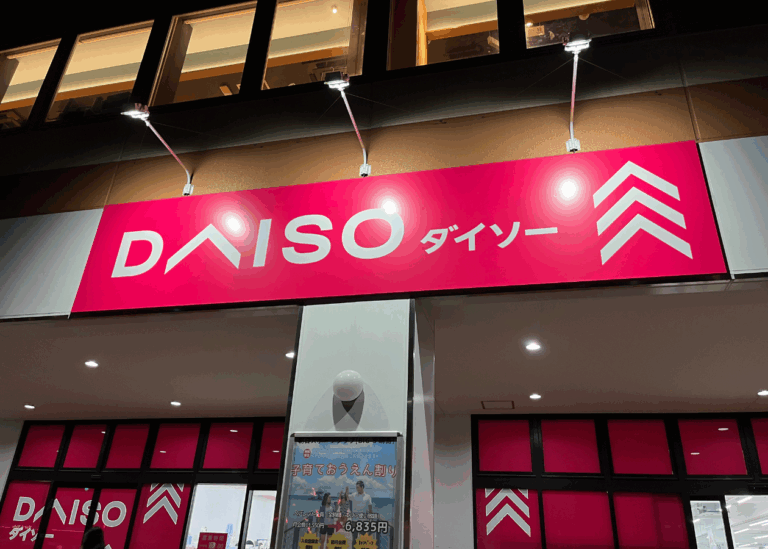Nhắc đến mùa hè 2025 thì phải có món này – tại Daiso