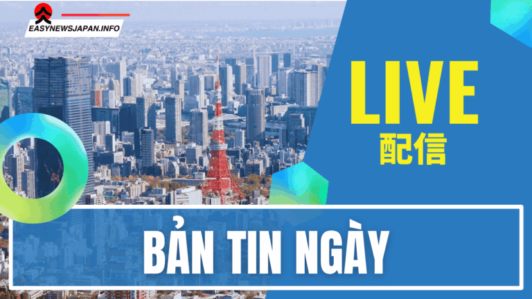Bản tin tổng hợp ngày 5/7/2025