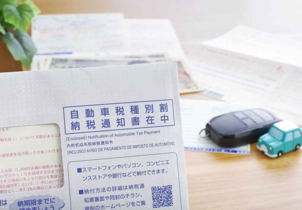 [Năm 2025]Các loại thuế liên quan đến ô tô