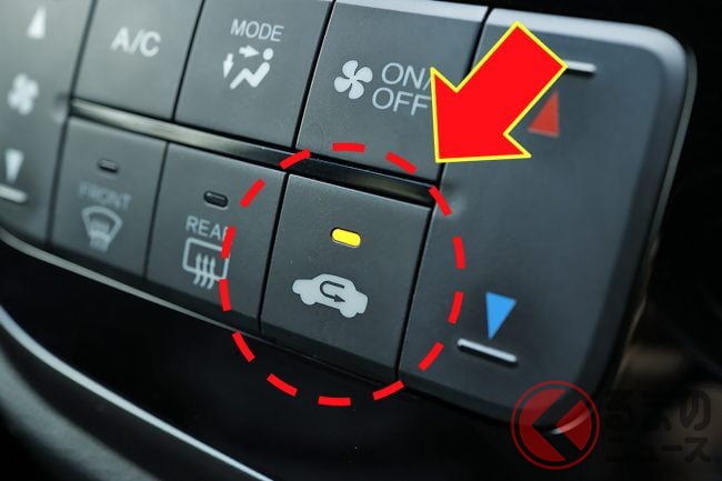 Cách làm mát bên trong ô tô vào mùa hè｜3 biện pháp hiệu quả