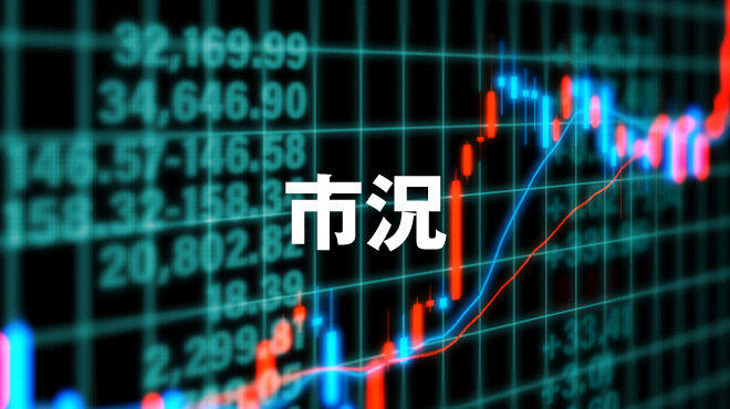 Lạm phát ở Mỹ khiến đồng yên mất giá, 1 đô la = 149 yên