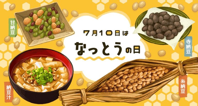 Cách ăn natto ngon: Cho nước sốt lúc nào là đúng?