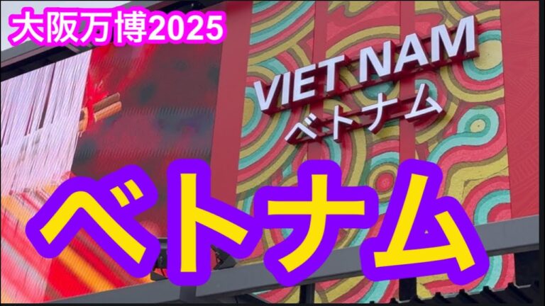 Việt Nam gây chú ý tại Triển lãm Osaka Kansai với nón lá truyền thống chống nắng