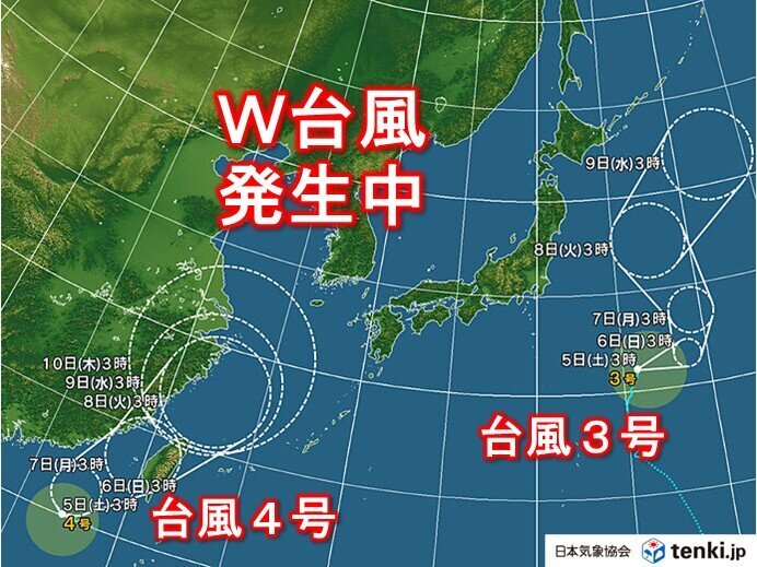 Có 2 cơn bão đang hình thành – Okinawa có thể bị ảnh hưởng