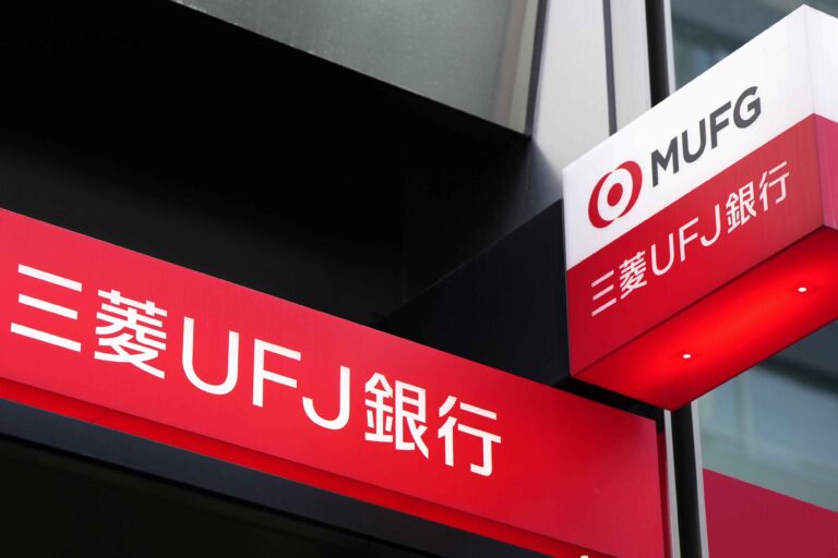 Ngân hàng Mitsubishi UFJ tăng lãi suất tiền gửi 1 năm lên 1.0%