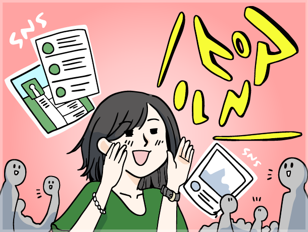 Nghệ thuật “Apīru”: Cách gây ấn tượng và thể hiện bản thân hiệu quả