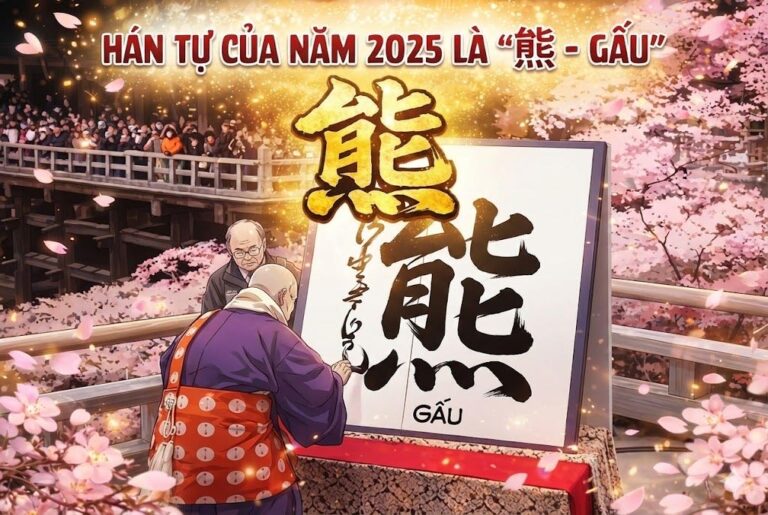 Chữ Hán của năm 2025 – Chữ được chọn là “Gấu”