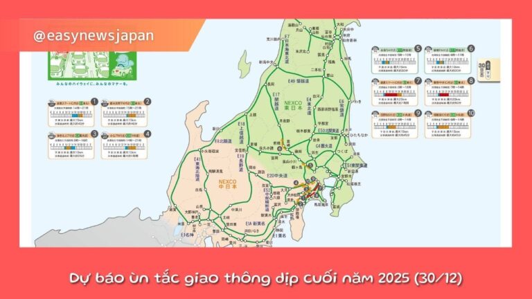 Dự báo ùn tắc giao thông dịp cuối năm 2025: Những điểm hay kẹt xe và thời gian di chuyển tốt nhất
