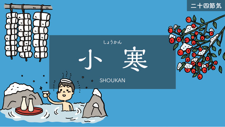 Tiết Khí Tiểu Hàn: Ý Nghĩa, Thời Điểm và Cách Đón Mùa Đông Ở Nhật Bản