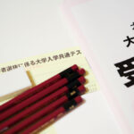 Kỳ thi chung tuyển sinh đại học Nhật Bản là gì? Giải thích dễ hiểu từ A–Z