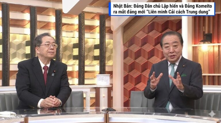 Nhật Bản: Đảng Dân chủ Lập hiến và Đảng Komeito ra mắt đảng mới “Liên minh Cải cách Trung dung”